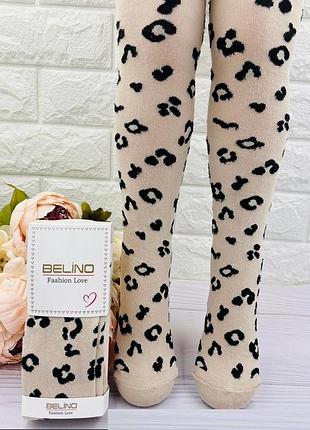 Леопардовые колготки для девочки турецкие belino