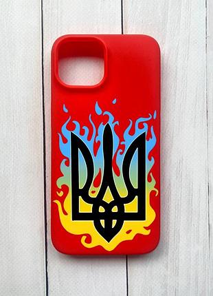 Матовий чохол на iphone 15 червоний :: тризуб полум'я (принт 257)