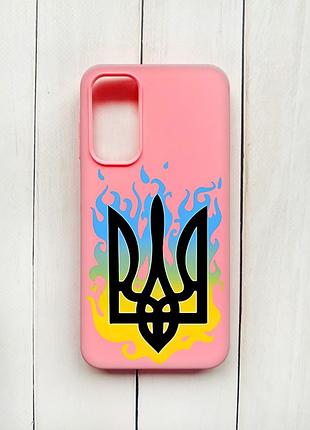Матовый чехол на samsung galaxy a15 (a155) / m15 розовый :: тризуб пламя (принт 257)