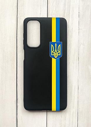 Матовый чехол на samsung galaxy m54 черный :: лента украина (патриотический принт 253)