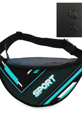 Сумка-бананка мужская/женская sport 32×16 см с расширителем поясная сумка или сумка через плечо (02875)
