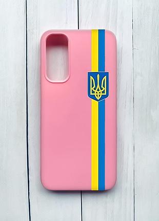Матовий чохол на samsung galaxy a05s (a057) рожевий :: стрічка україна (патріотичний принт 253)
