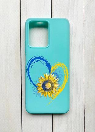 Матовий чохол на xiaomi redmi note 12 бірюзовий :: серце з соняхом. україна (принт 260)