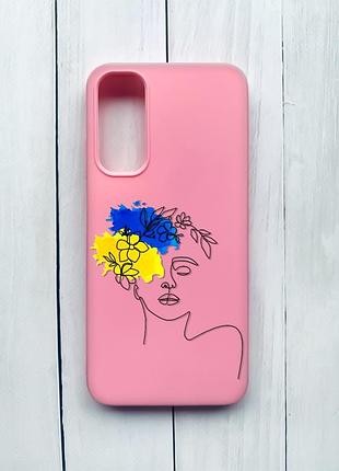 Матовий чохол на samsung galaxy a05s (a057) рожевий :: українка арт (принт 3)
