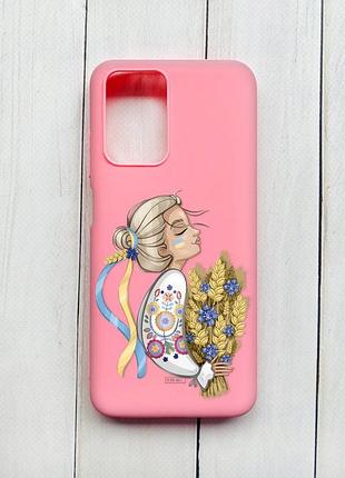 Матовый чехол на xiaomi redmi 10 розовый :: украинка с колосками (принт 173)