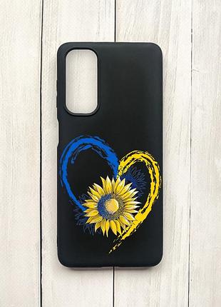 Матовий чохол на samsung galaxy m54 чорний :: серце з соняхом. україна (принт 260)