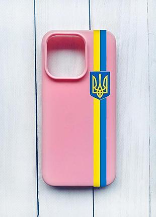 Матовий чохол на iphone 15 pro рожевий :: стрічка україна (патріотичний принт 253)