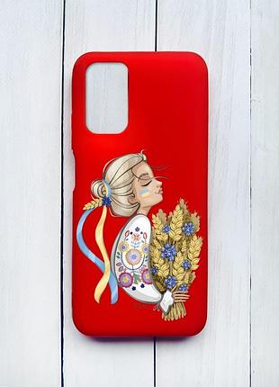 Матовий чохол на xiaomi redmi 9t червоний :: українка з колосками (принт 173)