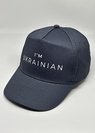 Мужская спортивная кепка, летняя бейсболка с принтом патриотической тематики с принтом патриотическим