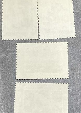 Срср. 1981 р. ** (sp) 2