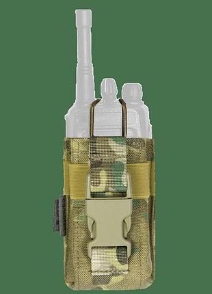 Подсумок под рацию multicam