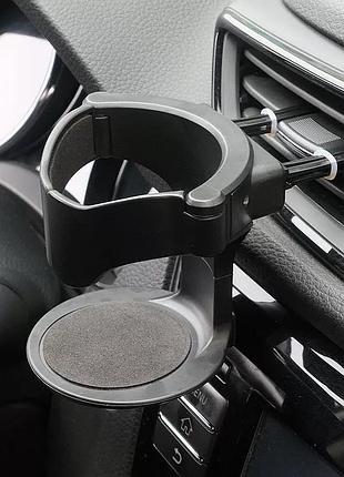 Підсклянник в автомобіль універсальний чорний bewycup