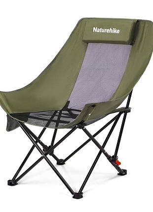 Стул складной naturehike sea star 002 cnk2550jj019, углеродистая сталь, масло
