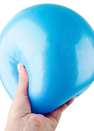 Мяч для пилатеса easyfit 25 см синий