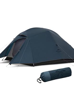 Палатка сверхлегкая трехместная с футпринтом naturehike cloud up 3 ul nh18t030-t-t, 20d, темно-синяя