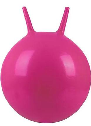 М'яч для фітнесу easyfit 45 см із ріжками малиновий