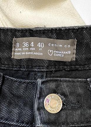 Джинсовая юбка мини primark графитового цвета черно-серая 9