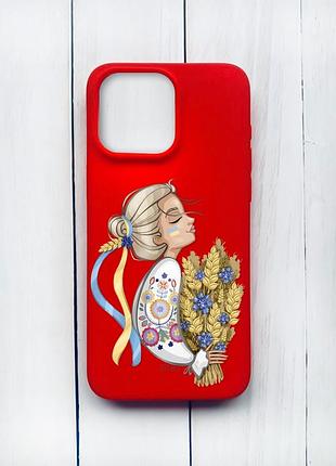 Матовий чохол на iphone 15 pro max червоний :: українка з колосками (принт 173)
