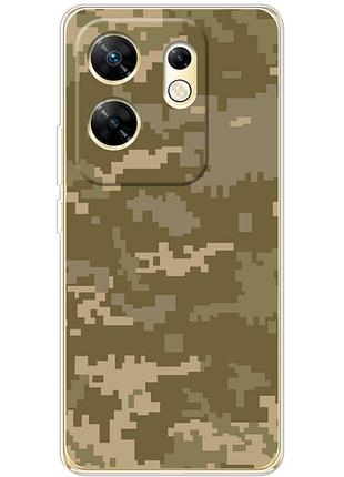 Чохол силіконовий з картинкою на infinix zero 30 4g (патріотичний, камуфляж піксель)