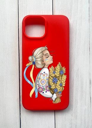 Матовый чехол на iphone 15 красный :: украинка с колосками (принт 173)