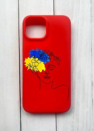 Матовый чехол на iphone 15 красный :: украинка арт (принт 3)