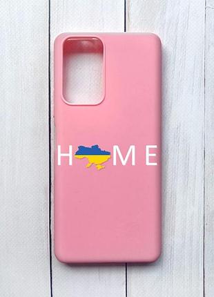 Матовый чехол на xiaomi redmi note 10 pro/10 pro max розовый :: дом украина (принт 73)