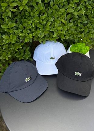 Кепки lacoste