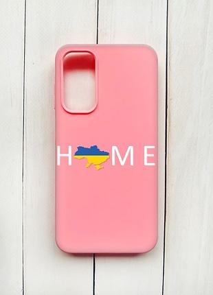 Матовый чехол на samsung galaxy a15 (a155) / m15 розовый :: дом украина (принт 73)