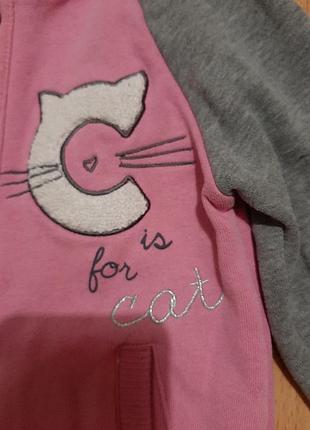 Светр 3