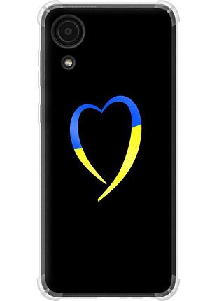 Чехол силикон с усиленными углами патриотический на телефон samsung galaxy a03 core a032f жёлто-голубое сердце