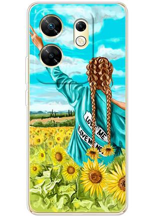 Чехол силиконовый с картинкой на infinix zero 30 4g (патриотический, девушка украинка)