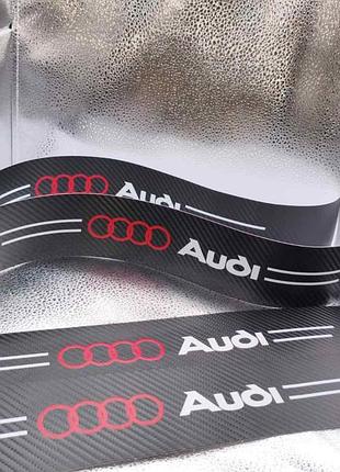 Карбонова захисна плівка на пороги audi (антигравійна наклейка)
