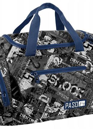 Сумка спортивна paso сіра на 27л