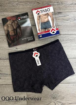 Труси чоловічі taso 50127 боксерки бамбук - бавовна .  розмір :  4xl (56) 5