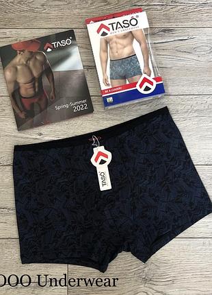 Труси чоловічі taso 50127 боксерки бамбук - бавовна .  розмір :  4xl (56) 3
