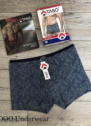 Труси чоловічі taso 50127 боксерки бамбук - бавовна .  розмір :  4xl (56) 6