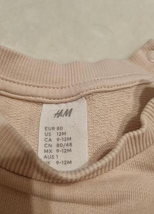 Байка h&amp;m. размер: 9-12 мес. 4