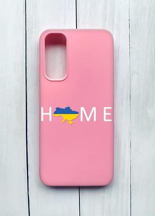Матовый чехол на samsung galaxy a05s (a057) розовый :: дом украина (принт 73)