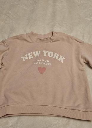 Байка h&m. розмір: 9-12 міс.