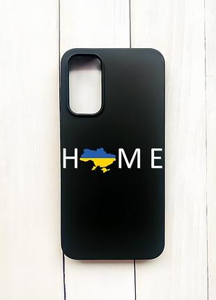 Матовий чохол на samsung galaxy a15 (a155) / m15 чорний :: дім україна (принт 73)