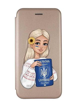 Чехол-книжка с рисунком для xiaomi redmi 10c золотой :: девушка с паспортом (принт 13)