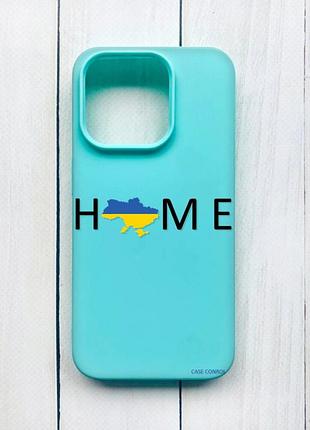 Матовий чохол на iphone 15 pro бірюзовий :: дім україна (принт 72)