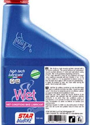 Мастило starblubike wet для ланцюга, 500 мл. (20033)