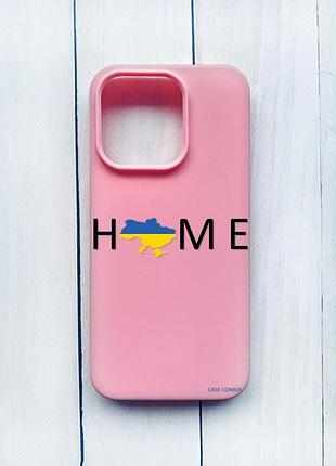 Матовий чохол на iphone 15 pro рожевий :: дім україна (принт 72)