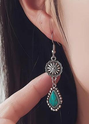Длинные винтажные серьги