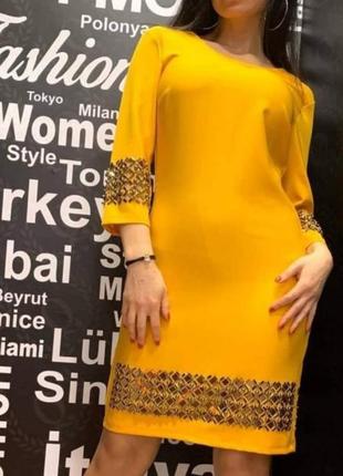 Шикарне плаття, люкс якість, розмір с.