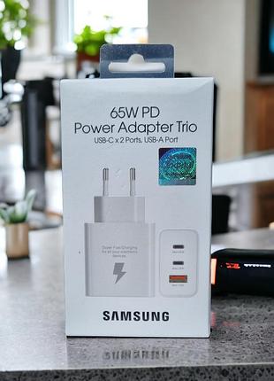 Зарядное устройство samsung 65w trio белый