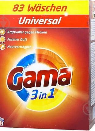 Порошок для стирки белья gama 3в1 универсальный, 4.98 кг (83 стирки)