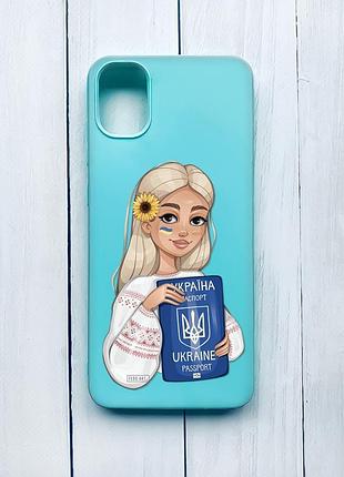 Матовый чехол на samsung galaxy a05 (a055) бирюзовый :: девушка с паспортом (принт 13)