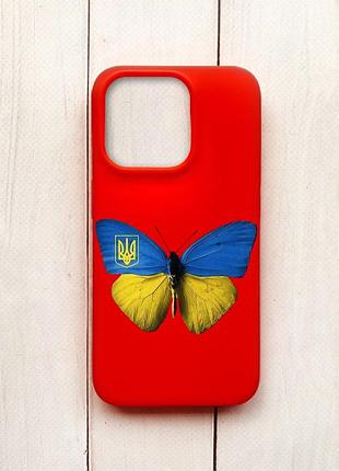 Матовый чехол на iphone 15 pro красный :: бабочка украина (принт 255)